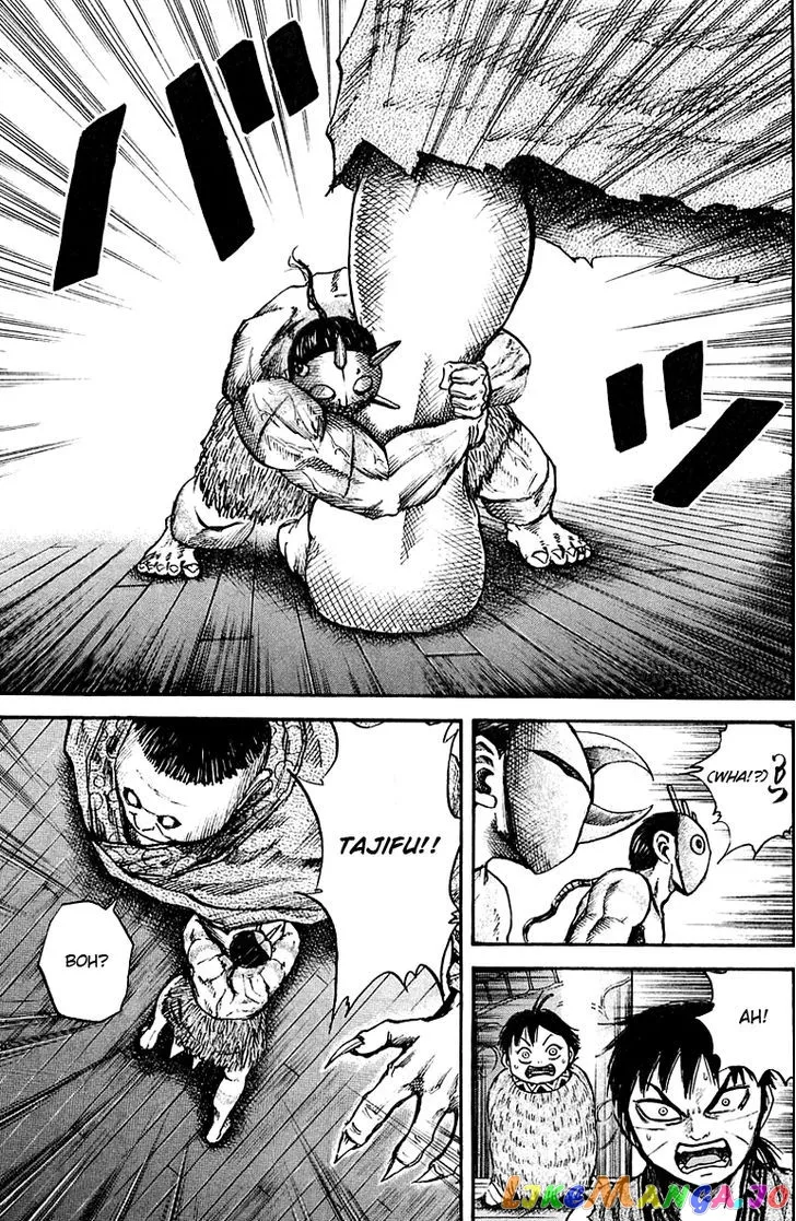 Kingdom  Manga Chapter 41 page 13 - 
