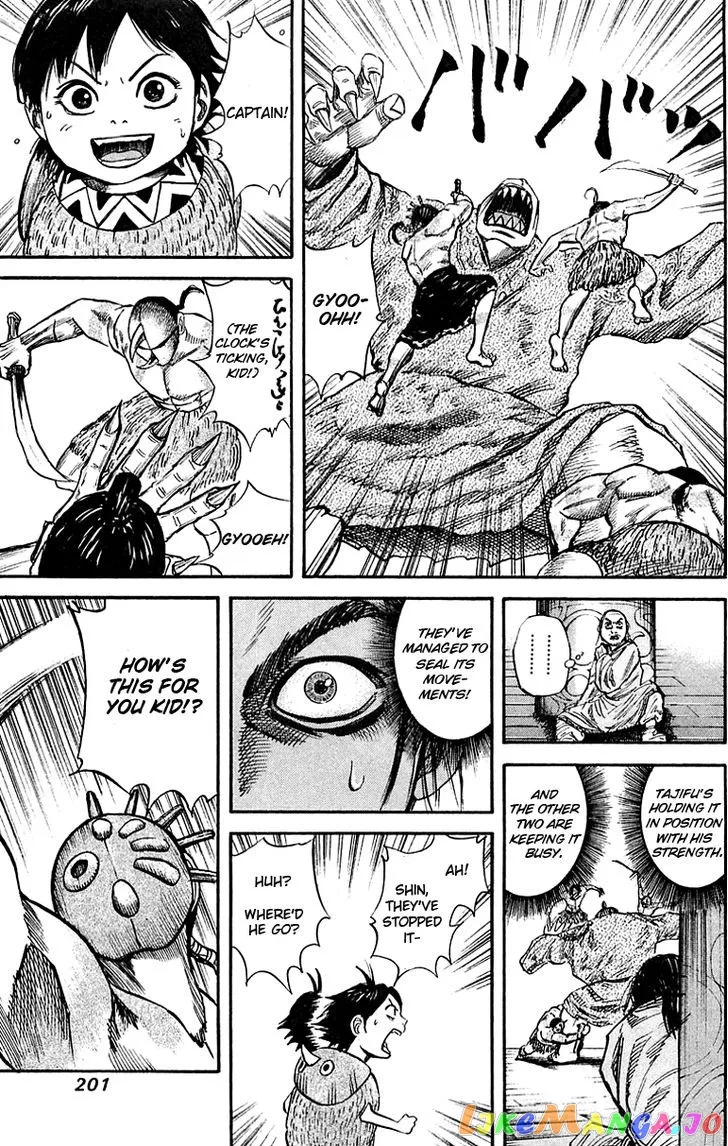 Kingdom  Manga Chapter 41 page 15 - 