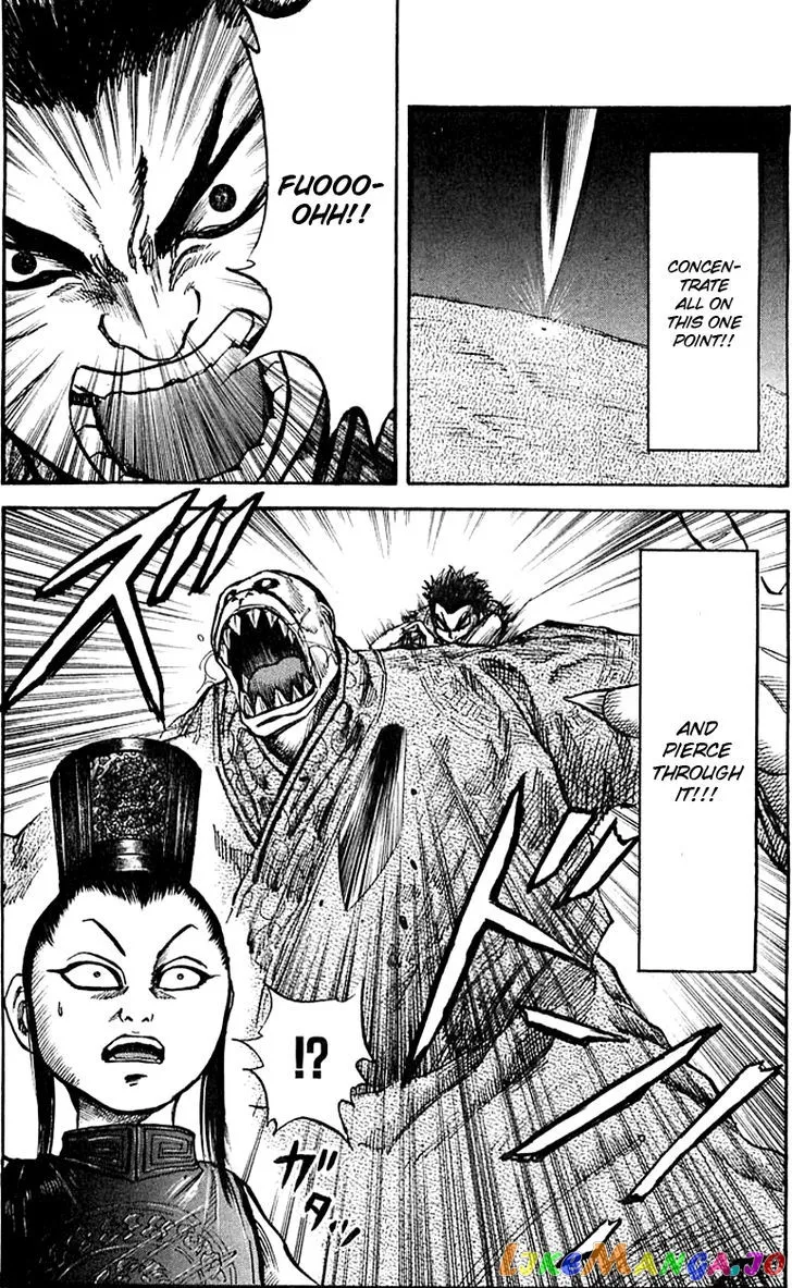 Kingdom  Manga Chapter 41 page 17 - 