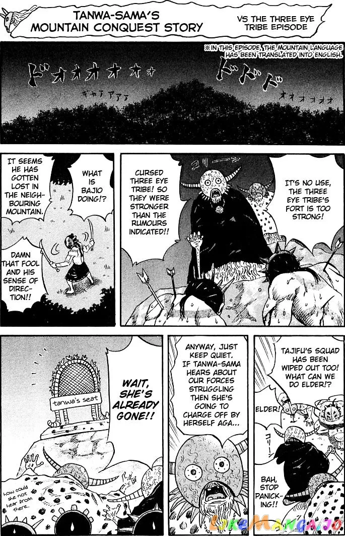 Kingdom  Manga Chapter 41 page 18 - 