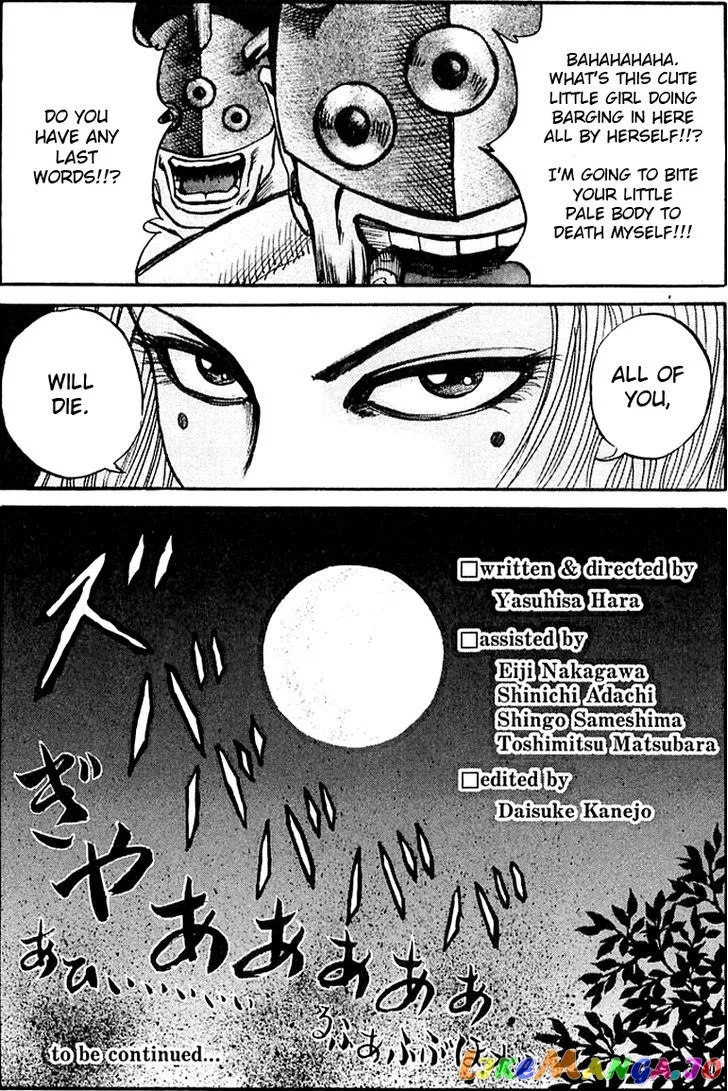 Kingdom  Manga Chapter 41 page 20 - 