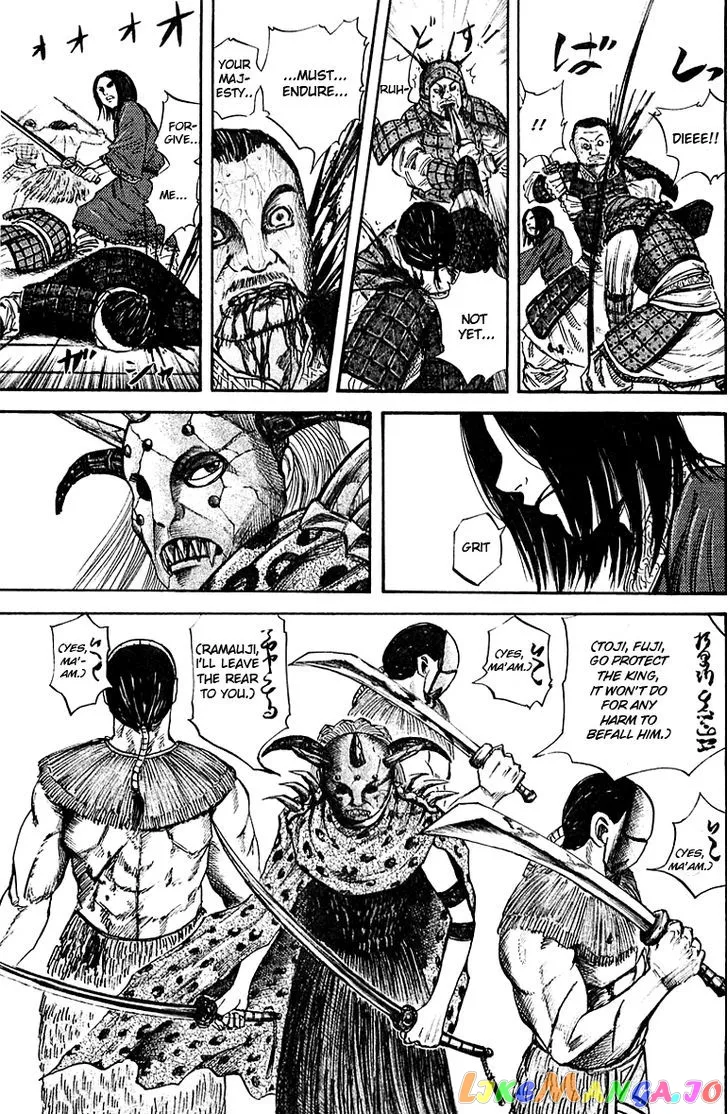 Kingdom  Manga Chapter 41 page 3 - 