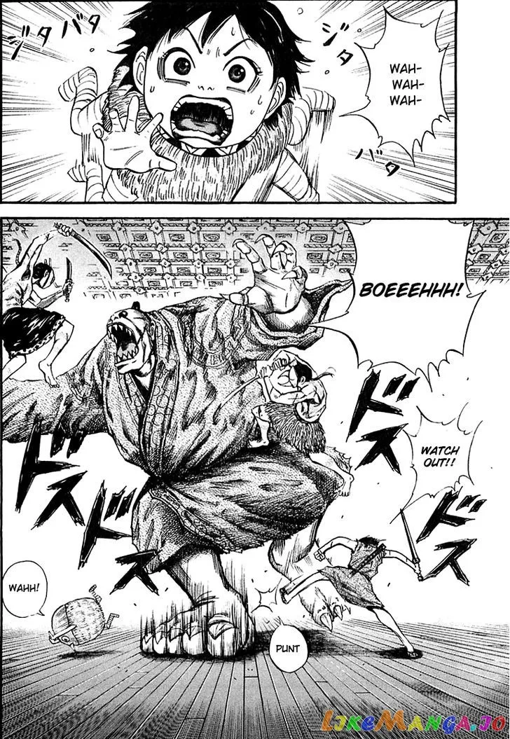 Kingdom  Manga Chapter 41 page 6 - 