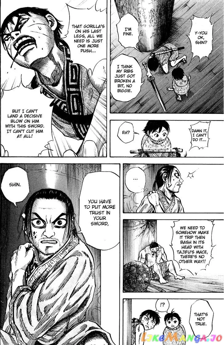 Kingdom  Manga Chapter 41 page 8 - 
