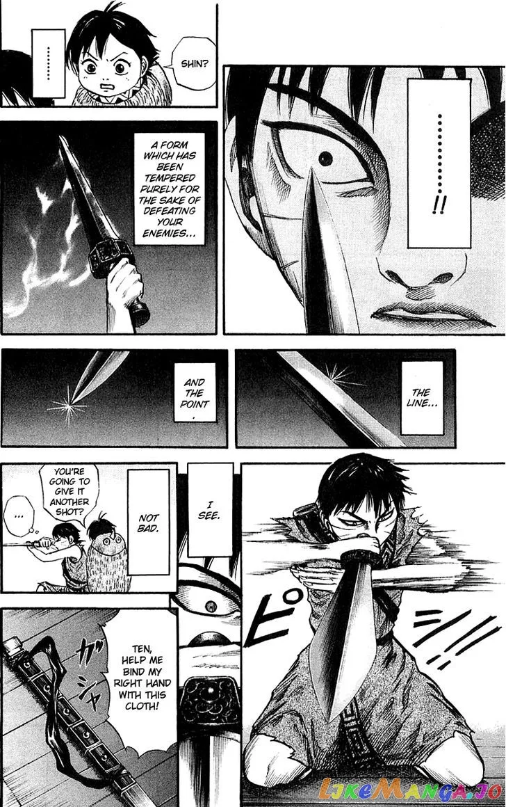 Kingdom  Manga Chapter 41 page 10 - 