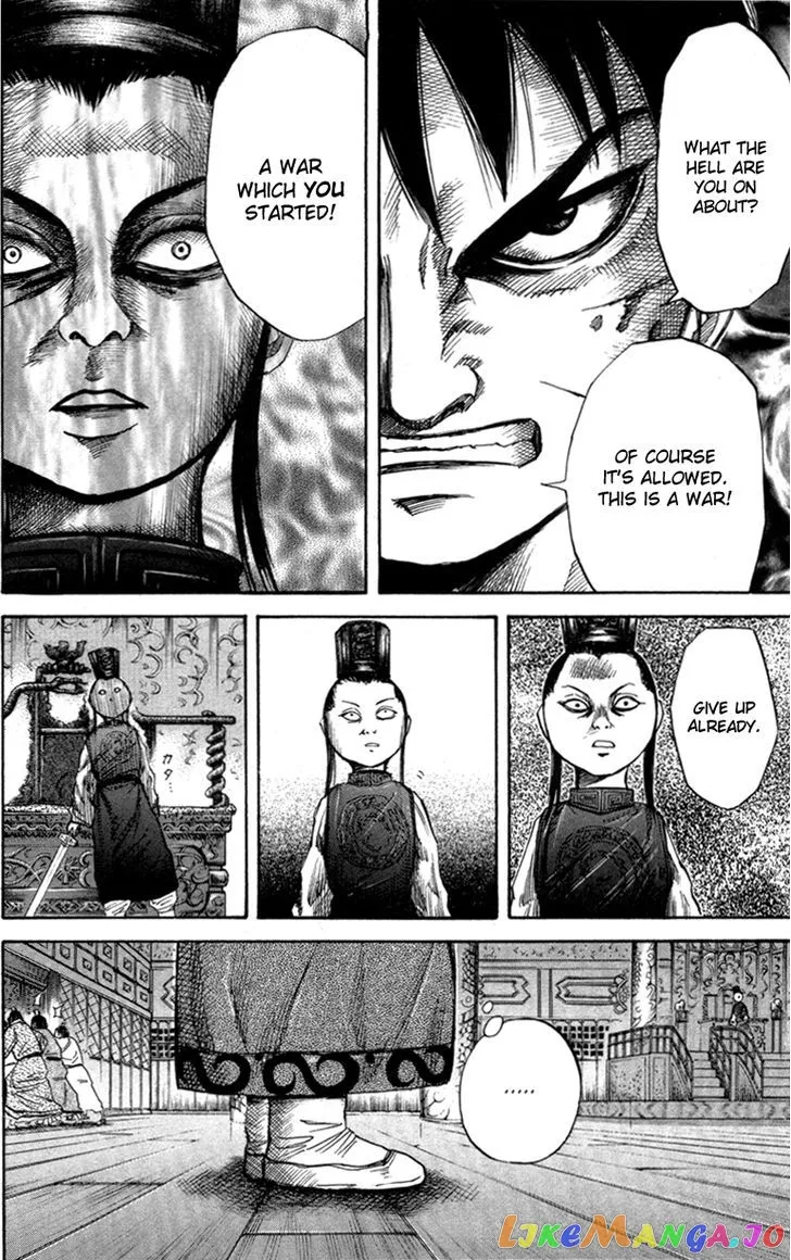 Kingdom  Manga Chapter 42 page 13 - 