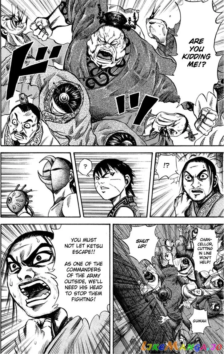 Kingdom  Manga Chapter 42 page 15 - 