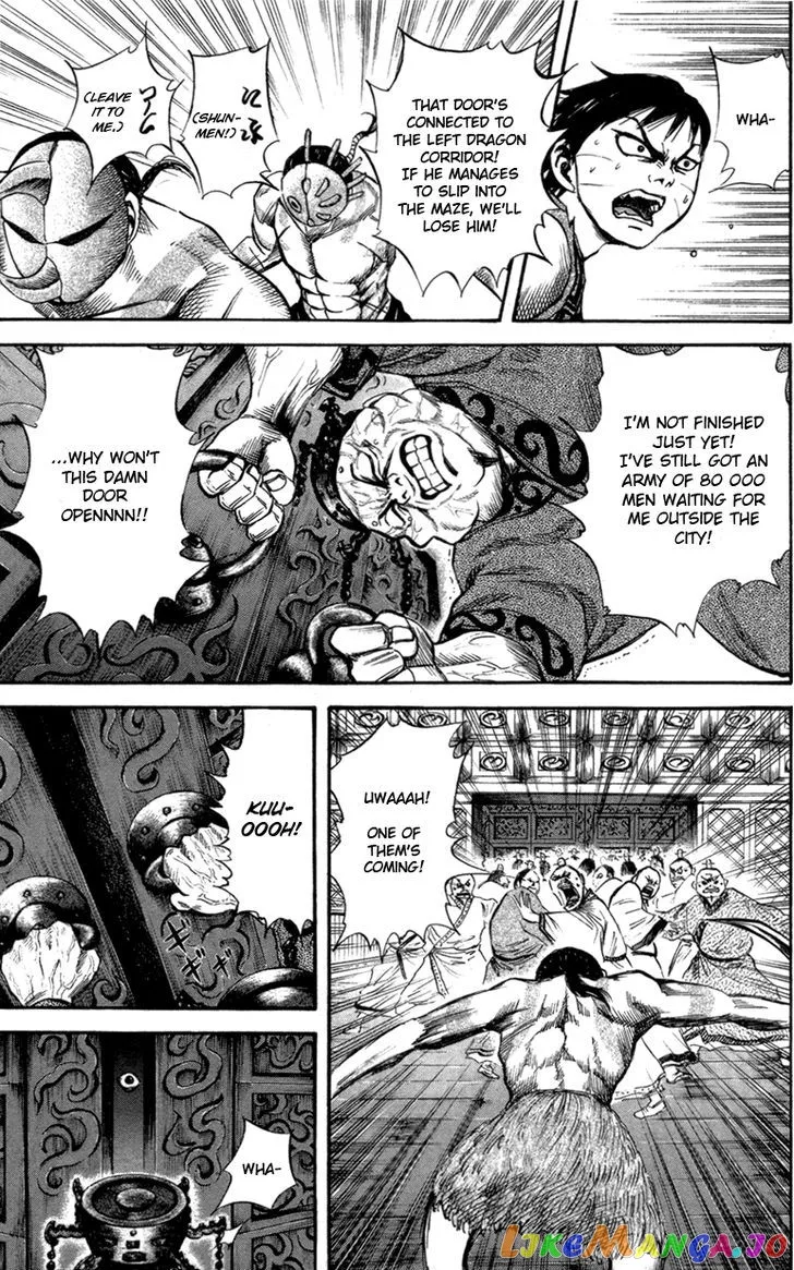 Kingdom  Manga Chapter 42 page 16 - 