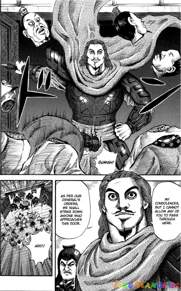 Kingdom  Manga Chapter 42 page 17 - 