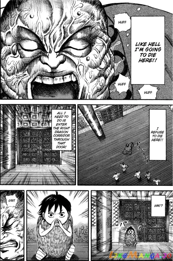 Kingdom  Manga Chapter 42 page 19 - 