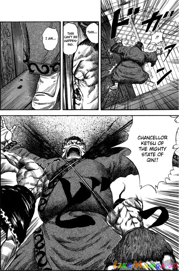Kingdom  Manga Chapter 42 page 21 - 