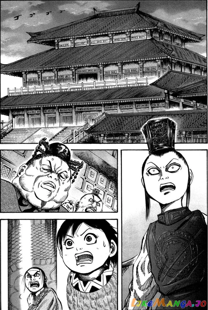 Kingdom  Manga Chapter 42 page 5 - 