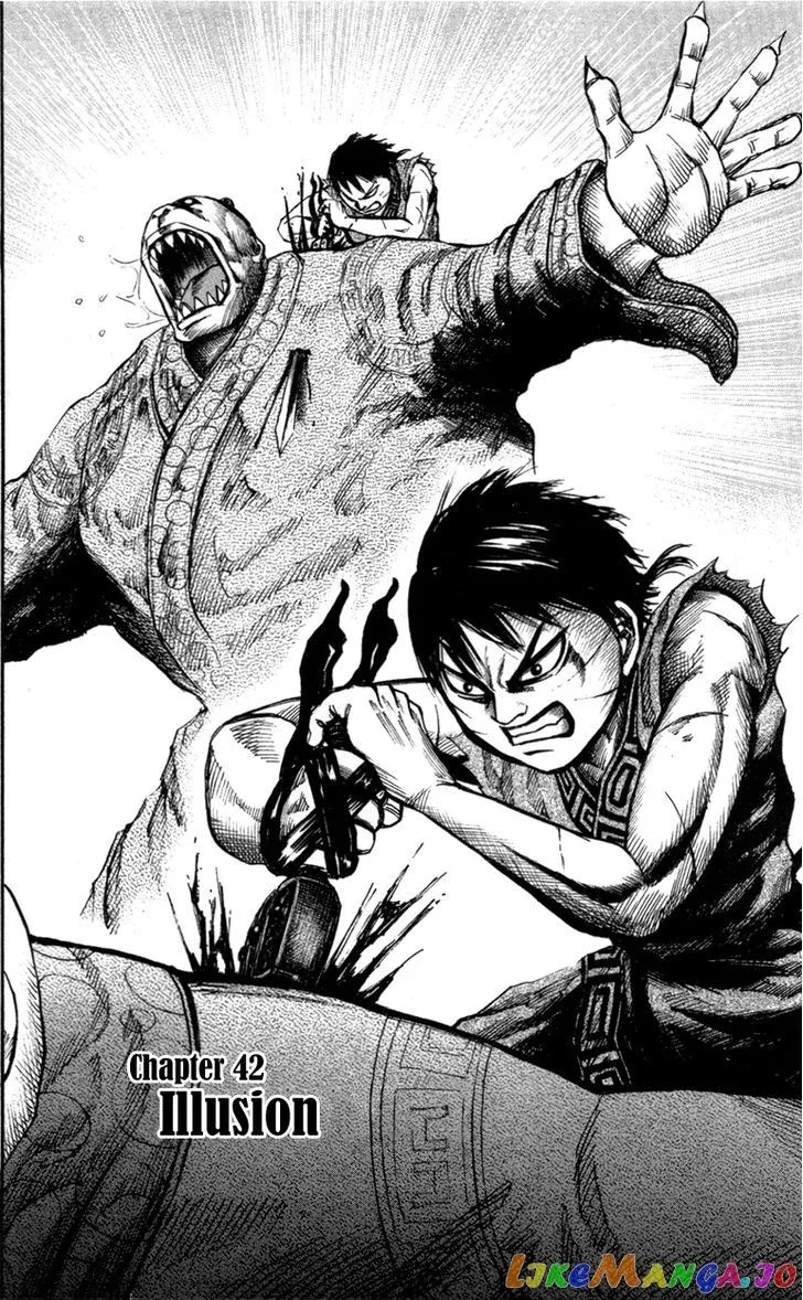 Kingdom  Manga Chapter 42 page 6 - 