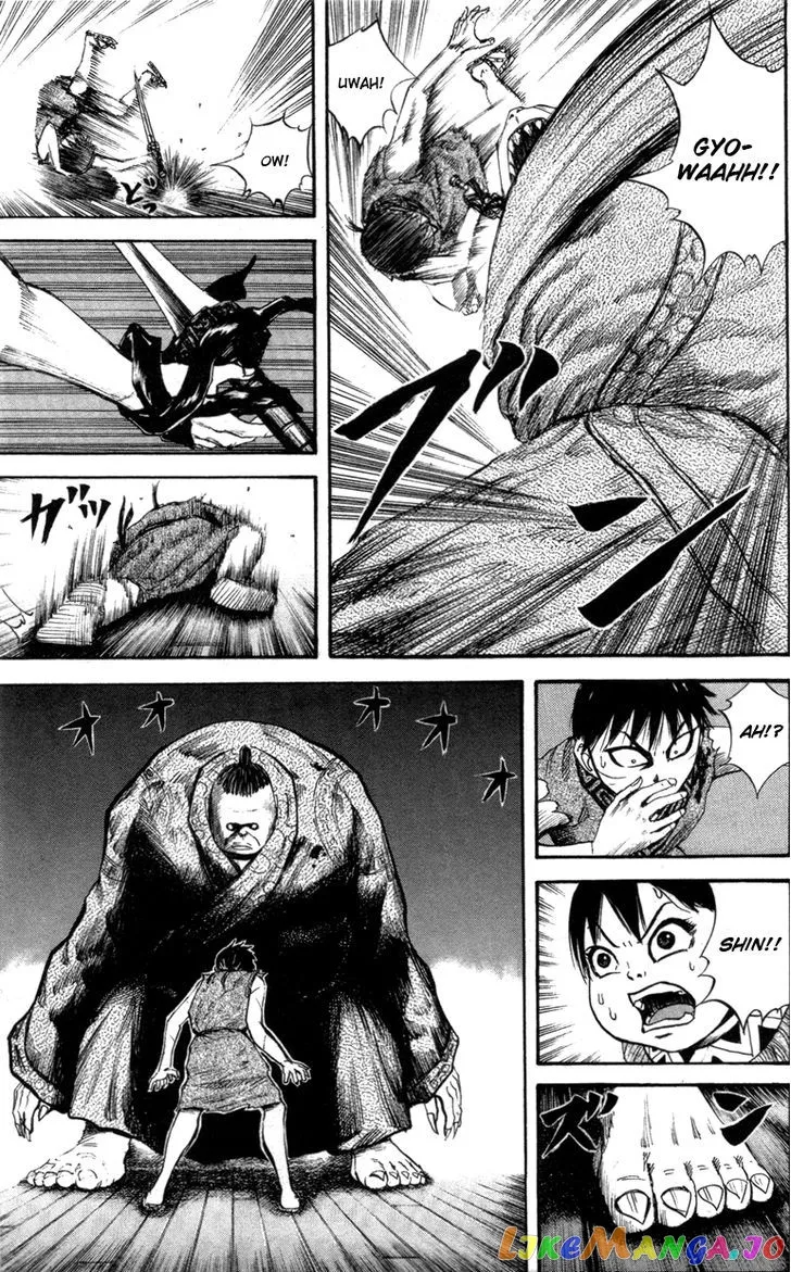 Kingdom  Manga Chapter 42 page 7 - 