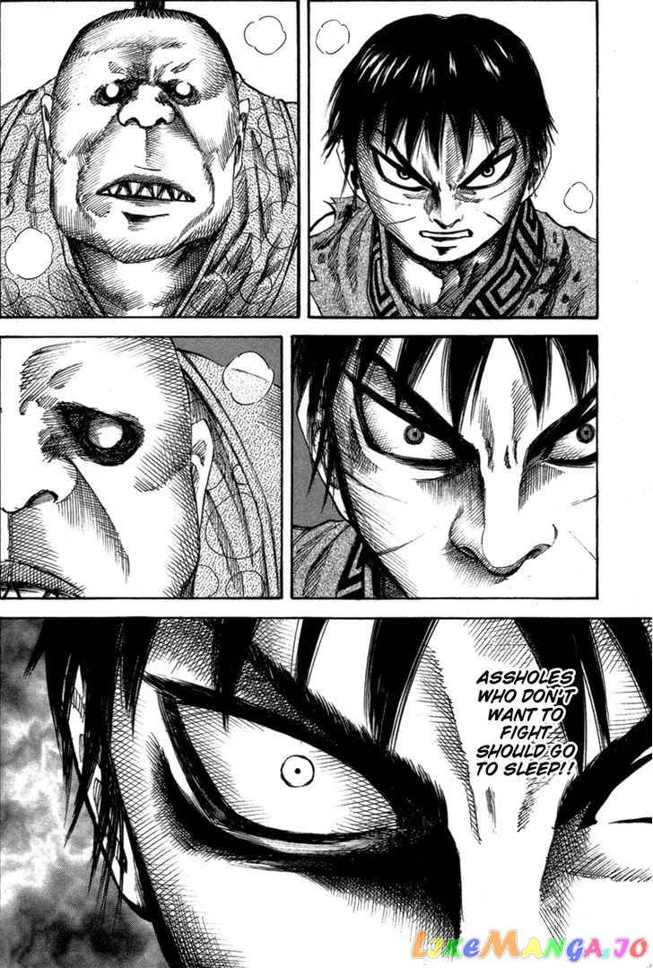 Kingdom  Manga Chapter 42 page 8 - 