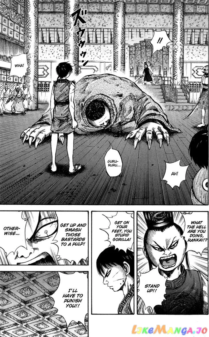 Kingdom  Manga Chapter 42 page 9 - 