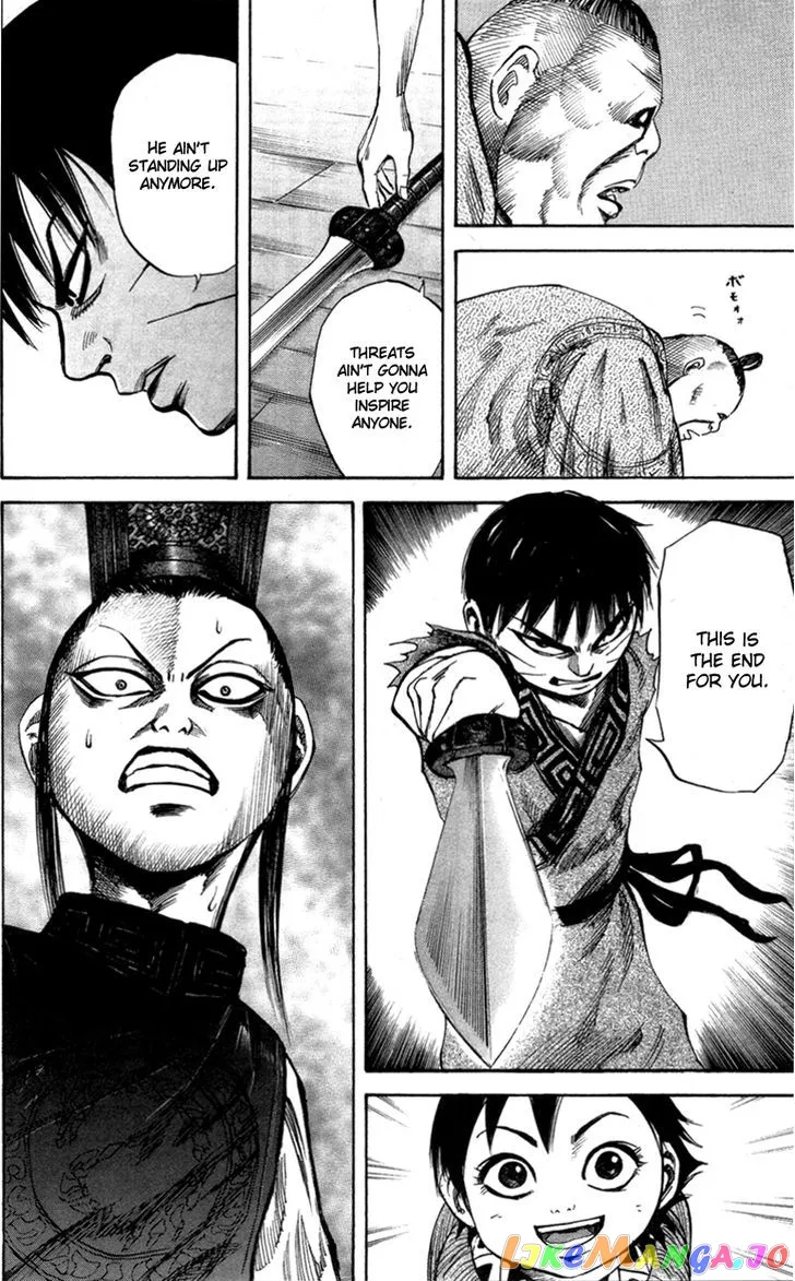 Kingdom  Manga Chapter 42 page 10 - 
