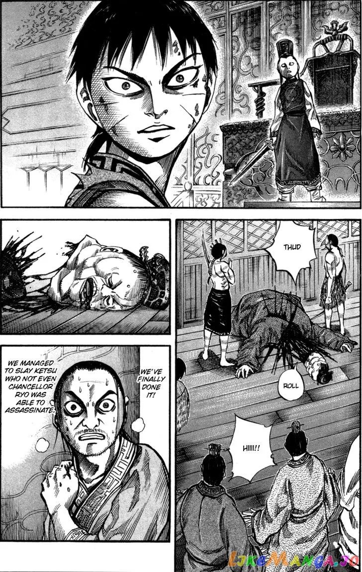 Kingdom  Manga Chapter 43 page 2 - 