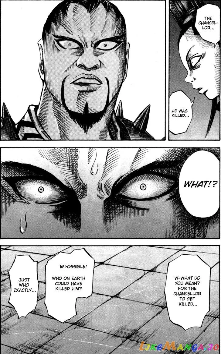 Kingdom  Manga Chapter 43 page 12 - 