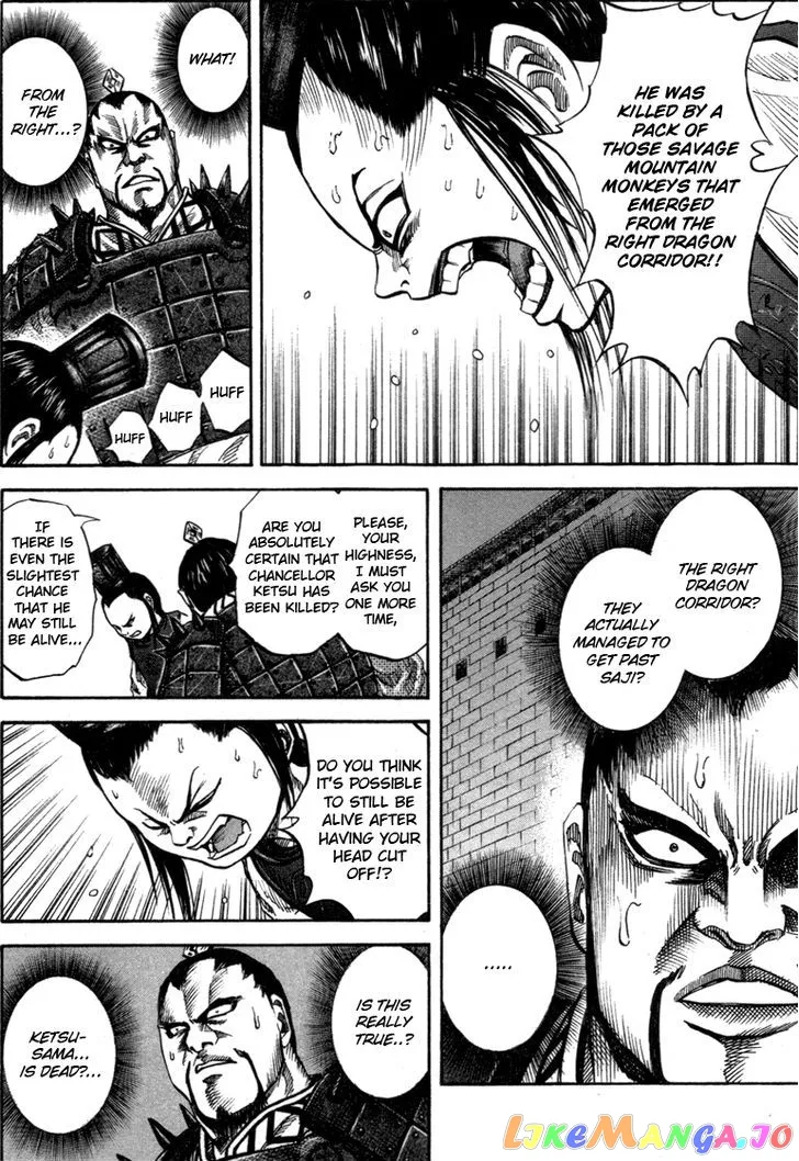 Kingdom  Manga Chapter 43 page 13 - 