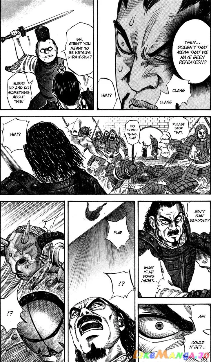 Kingdom  Manga Chapter 43 page 14 - 