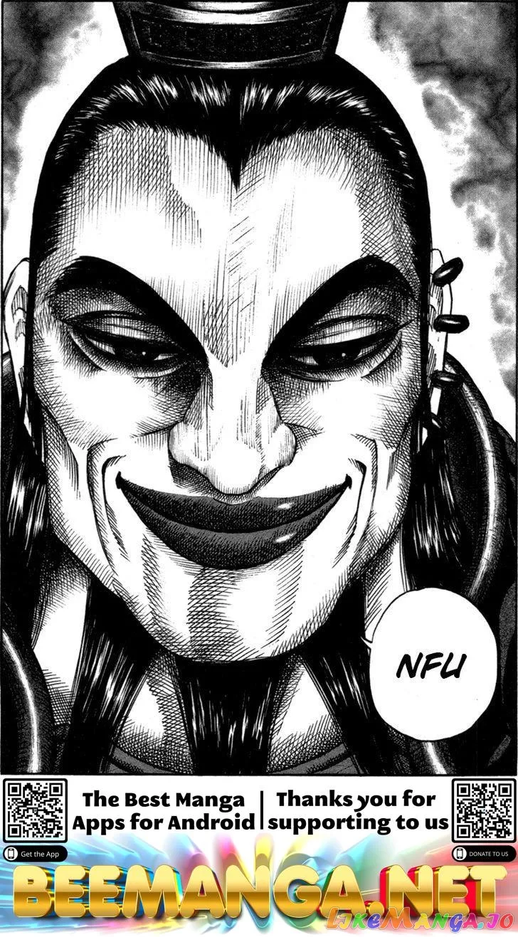 Kingdom  Manga Chapter 43 page 16 - 