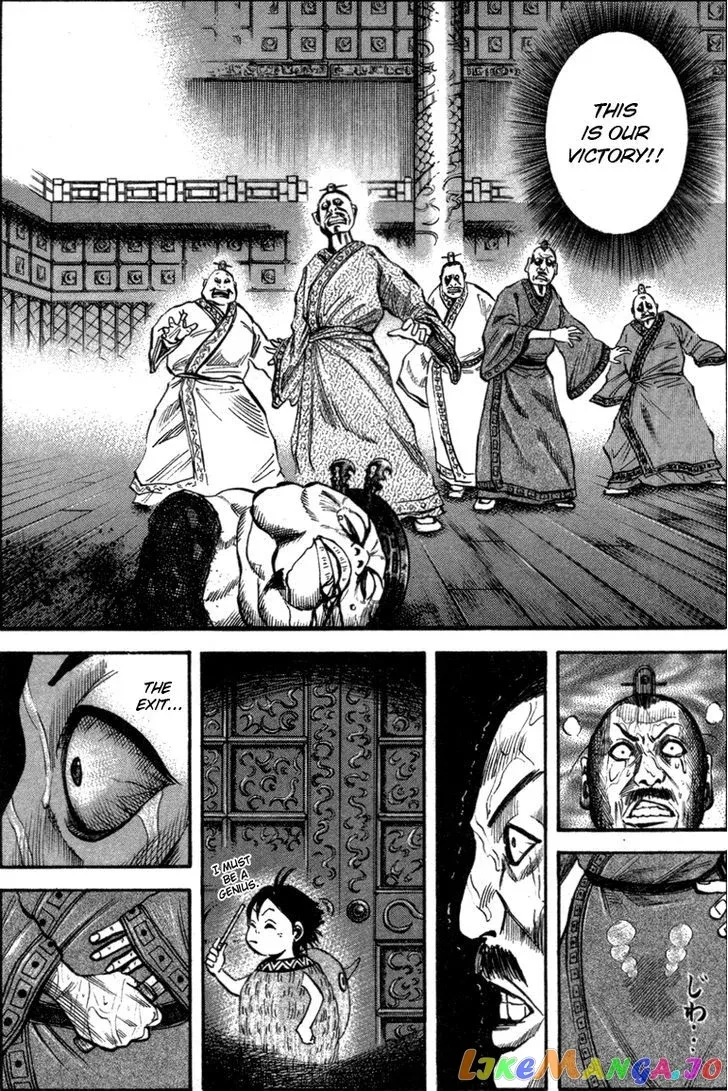 Kingdom  Manga Chapter 43 page 3 - 