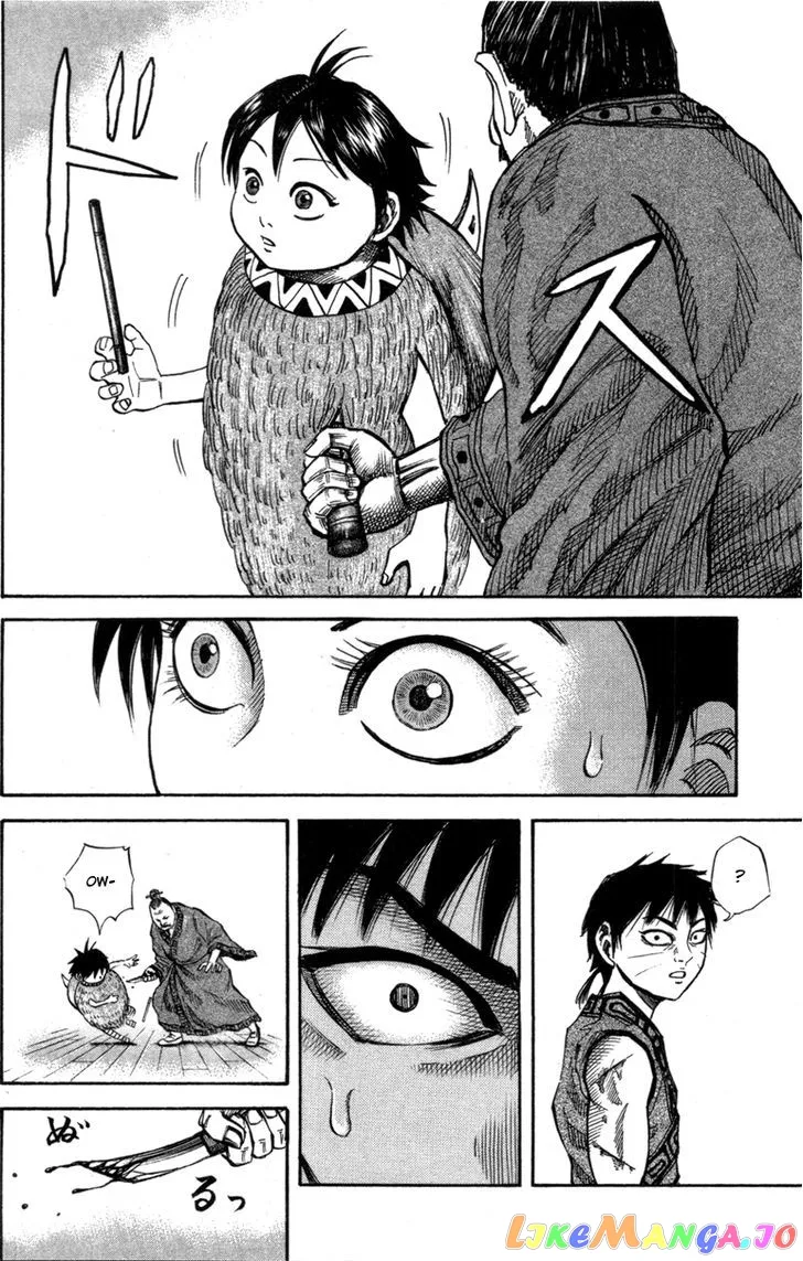 Kingdom  Manga Chapter 43 page 4 - 