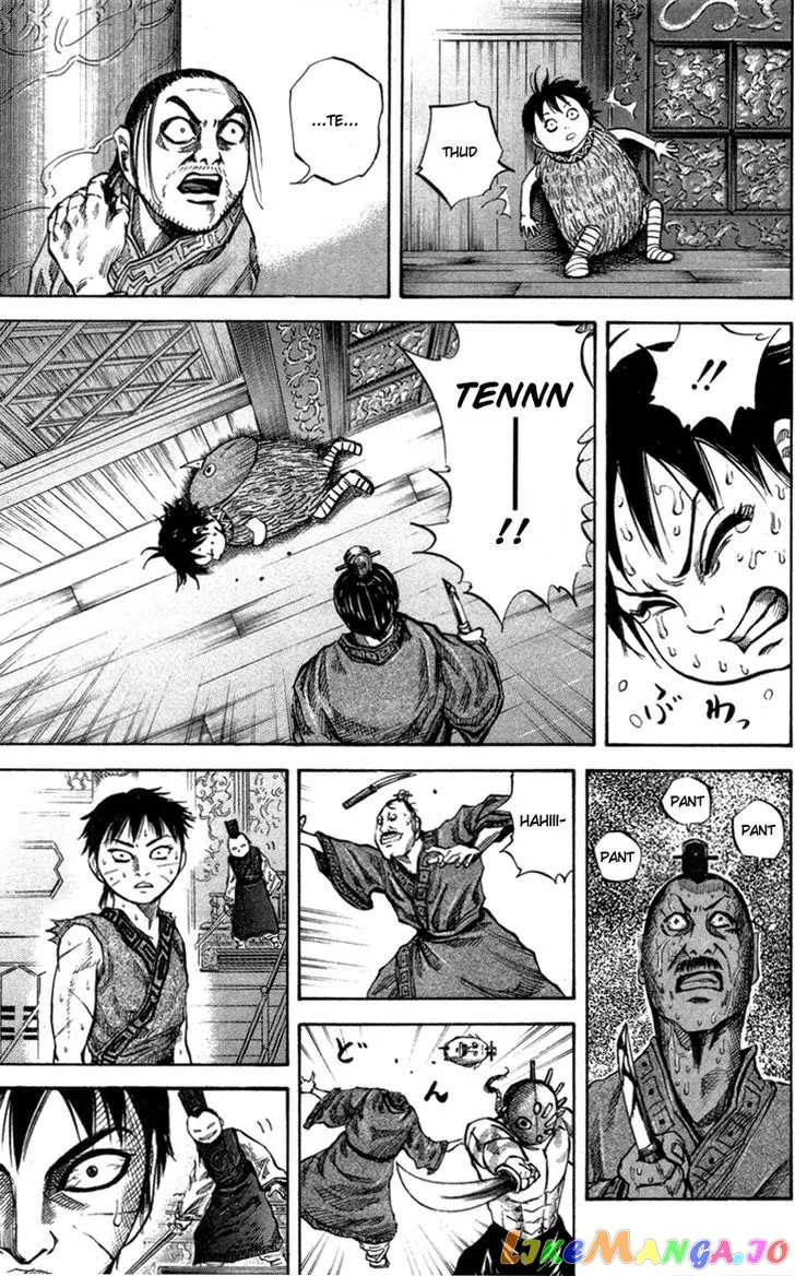 Kingdom  Manga Chapter 43 page 5 - 