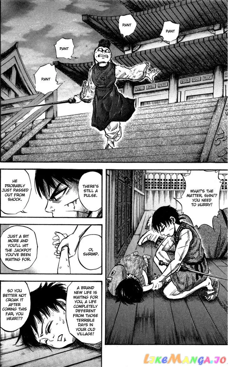 Kingdom  Manga Chapter 43 page 8 - 