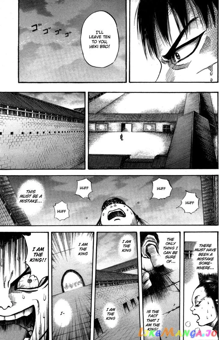 Kingdom  Manga Chapter 43 page 9 - 