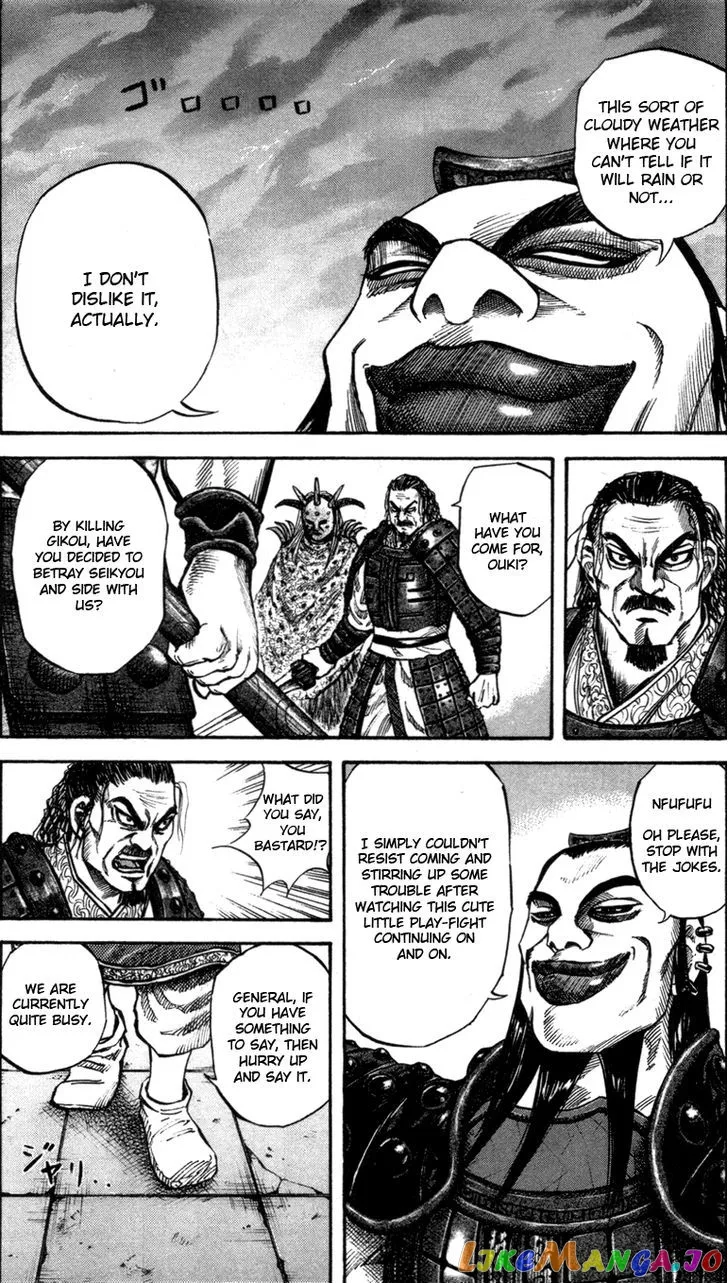 Kingdom  Manga Chapter 44 page 11 - 