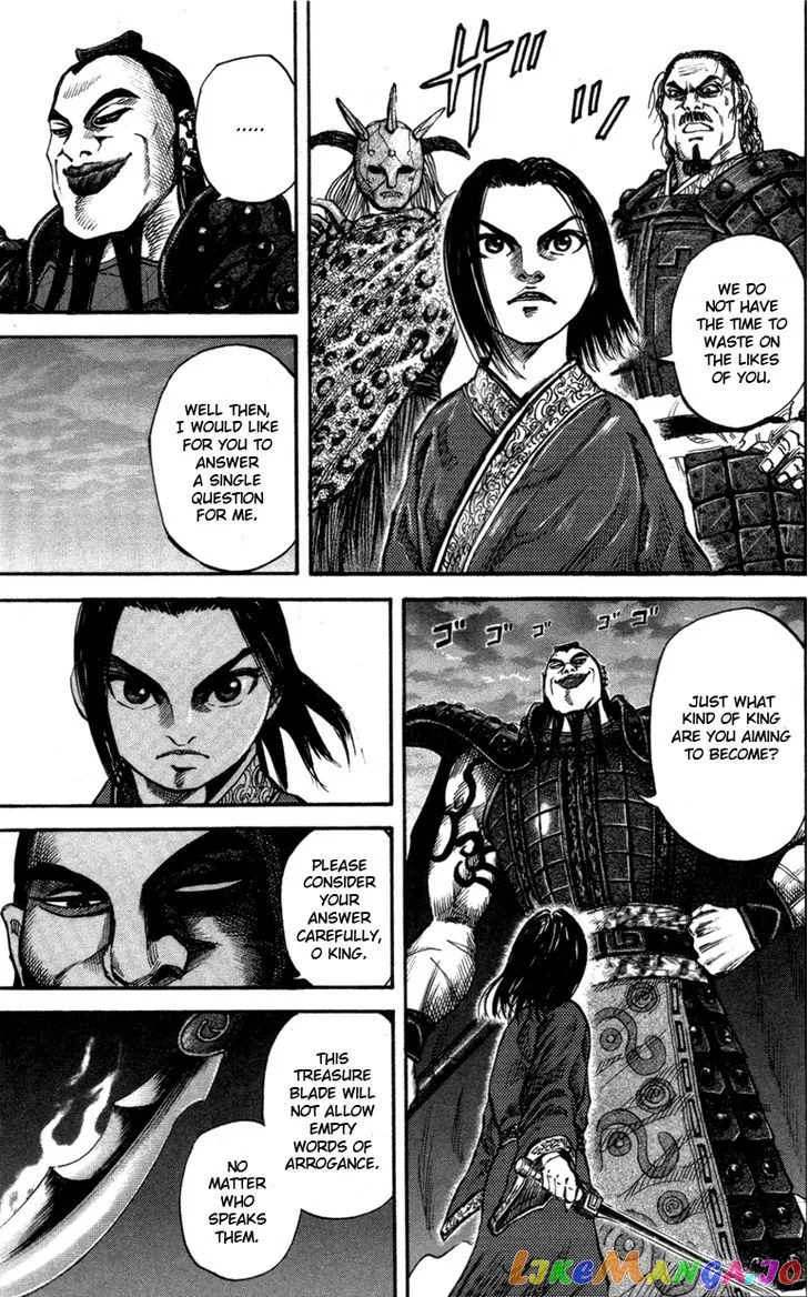 Kingdom  Manga Chapter 44 page 12 - 