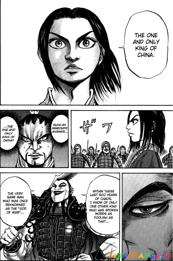 Kingdom  Manga Chapter 44 page 13 - 