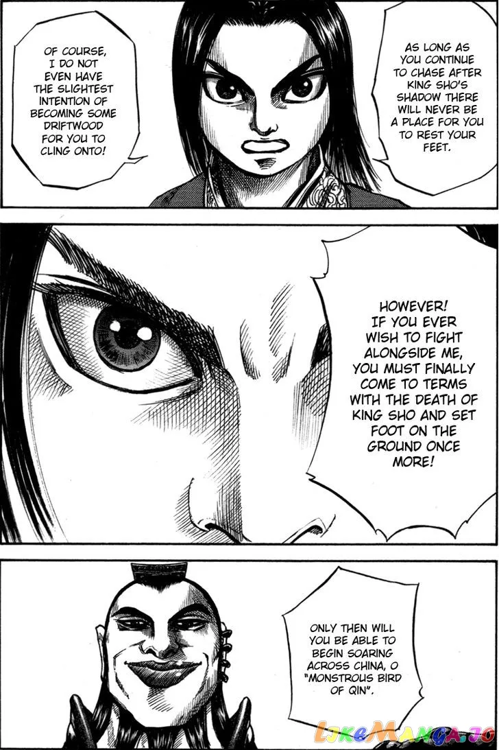 Kingdom  Manga Chapter 44 page 15 - 