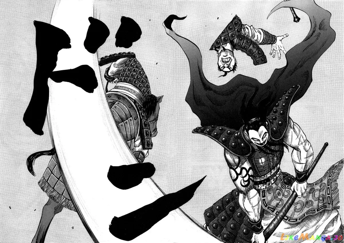 Kingdom  Manga Chapter 44 page 5 - 