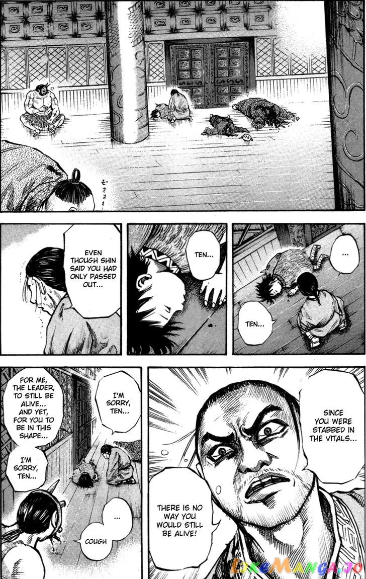 Kingdom  Manga Chapter 44 page 8 - 