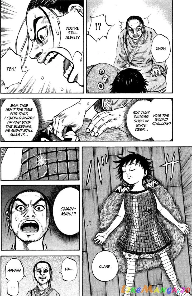 Kingdom  Manga Chapter 44 page 9 - 