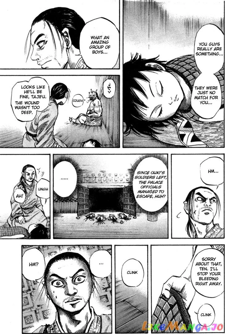 Kingdom  Manga Chapter 44 page 10 - 