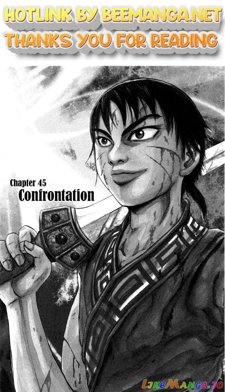 Kingdom  Manga Chapter 45 page 1 - 