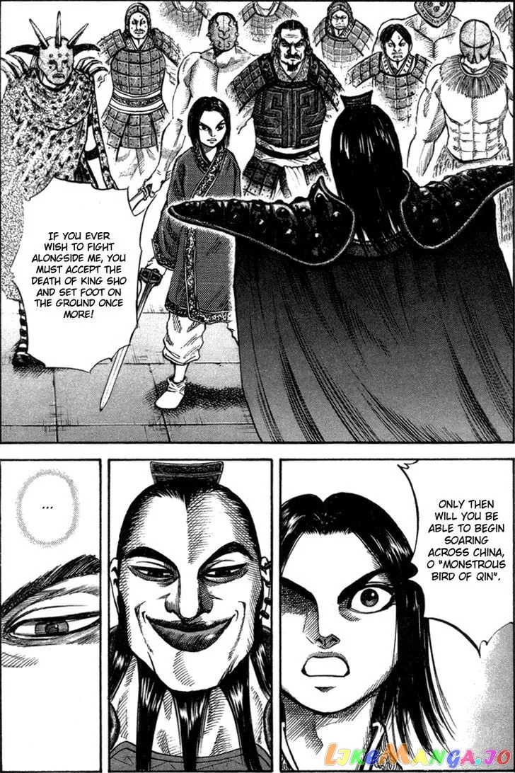 Kingdom  Manga Chapter 45 page 2 - 