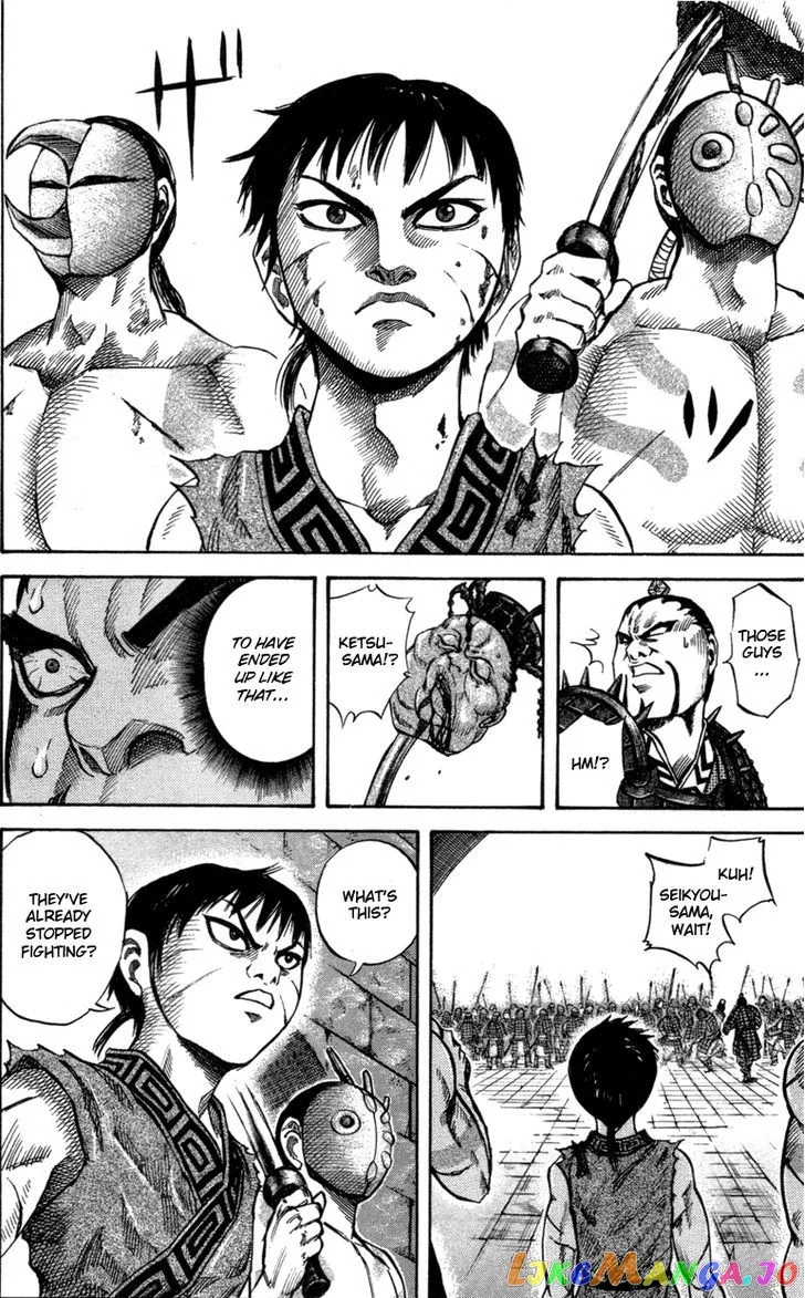 Kingdom  Manga Chapter 45 page 15 - 
