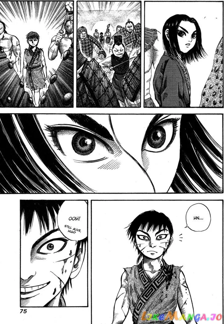 Kingdom  Manga Chapter 45 page 16 - 