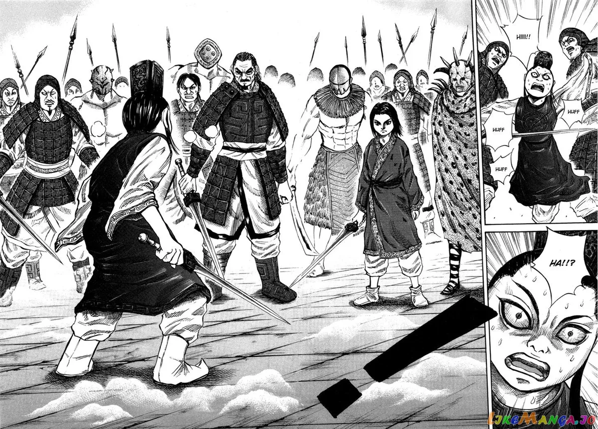 Kingdom  Manga Chapter 45 page 17 - 