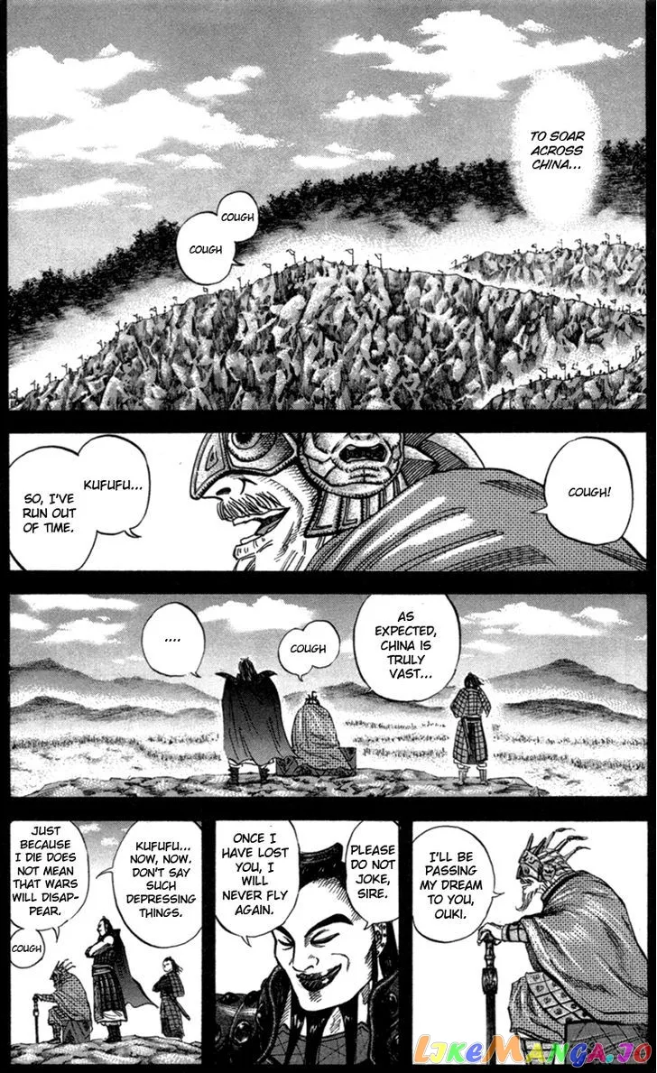 Kingdom  Manga Chapter 45 page 3 - 