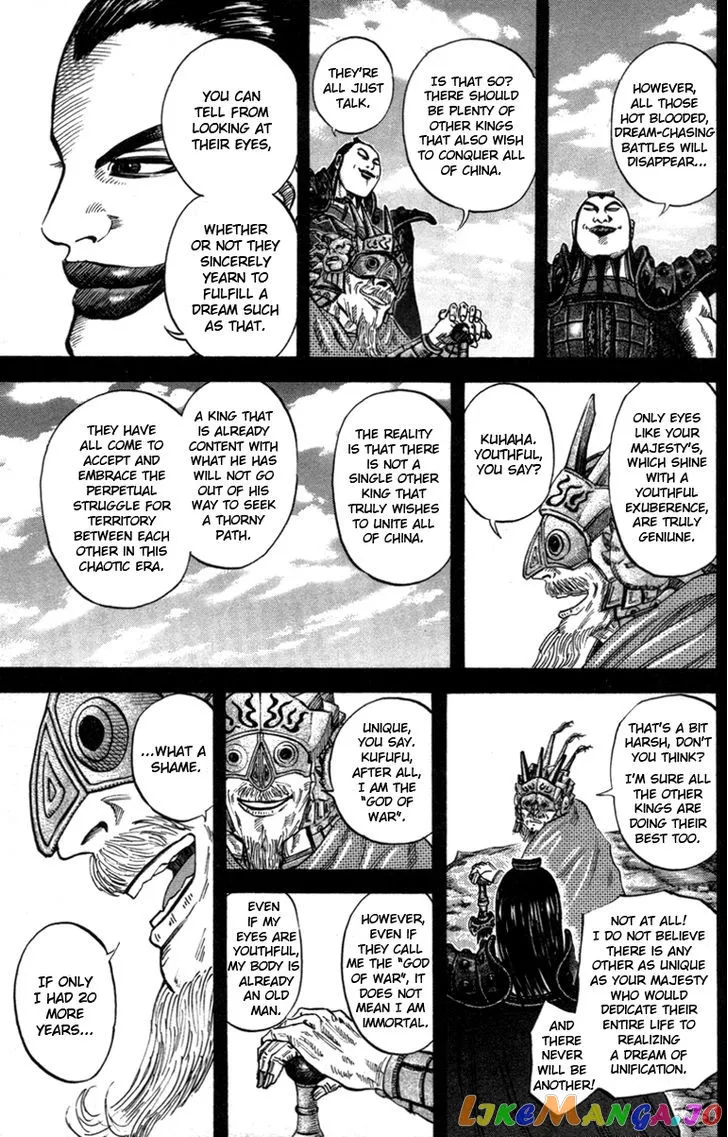Kingdom  Manga Chapter 45 page 4 - 