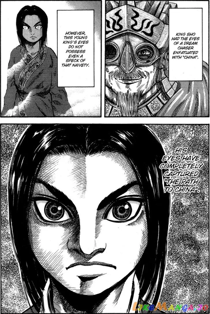 Kingdom  Manga Chapter 45 page 8 - 