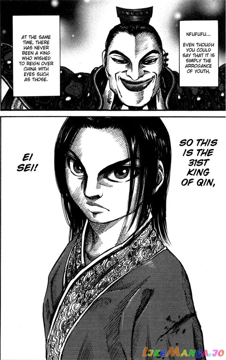 Kingdom  Manga Chapter 45 page 9 - 