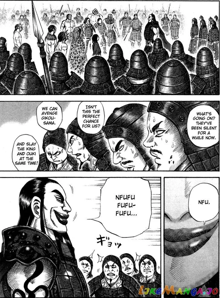 Kingdom  Manga Chapter 45 page 10 - 