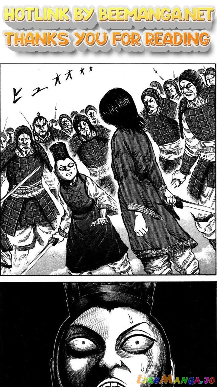 Kingdom  Manga Chapter 46 page 1 - 
